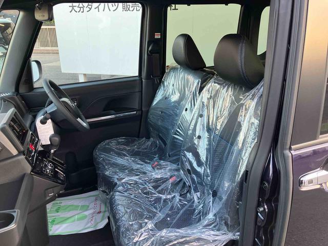 タントカスタムRS ワンオーナー走行距離無制限12ヶ月保証付き 両側パワスライドドア レーンキープA ISTOP 運転席シートヒーター オートLED ターボエンジン 禁煙 LEDライト 1オーナー オートライト キーフリー 記録簿(大分県)の中古車