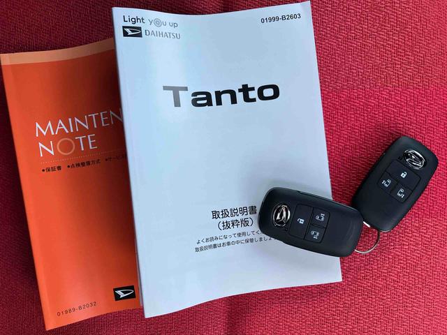タントカスタムRS ワンオーナー走行距離無制限12ヶ月保証付き 両側パワスライドドア レーンキープA ISTOP 運転席シートヒーター オートLED ターボエンジン 禁煙 1オーナー オートライト キーフリー セキュリティ 記録簿(大分県)の中古車
