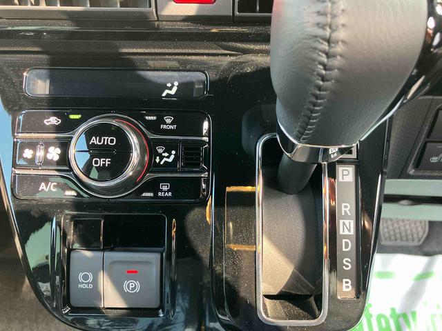 タントカスタムRS走行距離無制限12ヶ月保証付き レーンキープA ISTOP パワースライドドア BT対応 運転席シートヒーター オートLED ターボエンジン 禁煙 LEDライト USBポート 1オーナー オートライト(大分県)の中古車