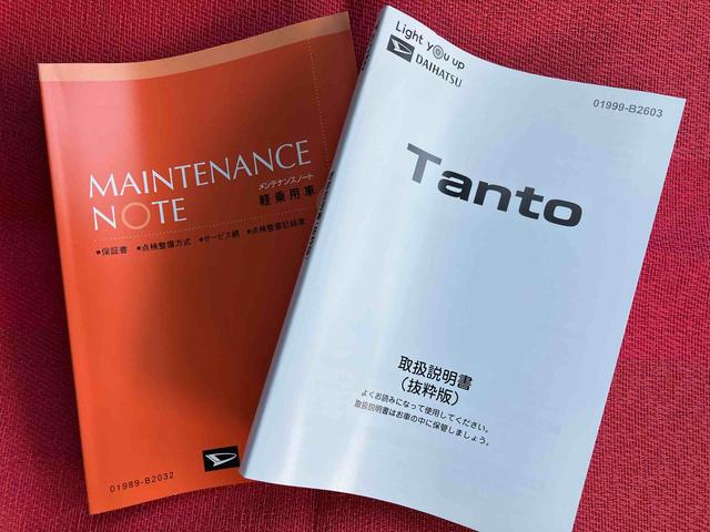 タントカスタムRS走行距離無制限12ヶ月保証付き レーンキープA ISTOP パワースライドドア BT対応 運転席シートヒーター オートLED ターボエンジン 禁煙 LEDライト USBポート 1オーナー オートライト(大分県)の中古車