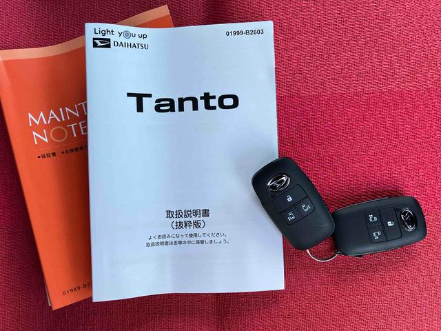 タントカスタムX ワンオーナー走行距離無制限12ヶ月保証付き 衝突軽減ブレーキ 車線逸脱防止 アイドリングストップ機能 Bカメラ 禁煙 盗難警報装置 LED ワンオーナー キーレスエントリー 前席シートヒーター オートLED(大分県)の中古車