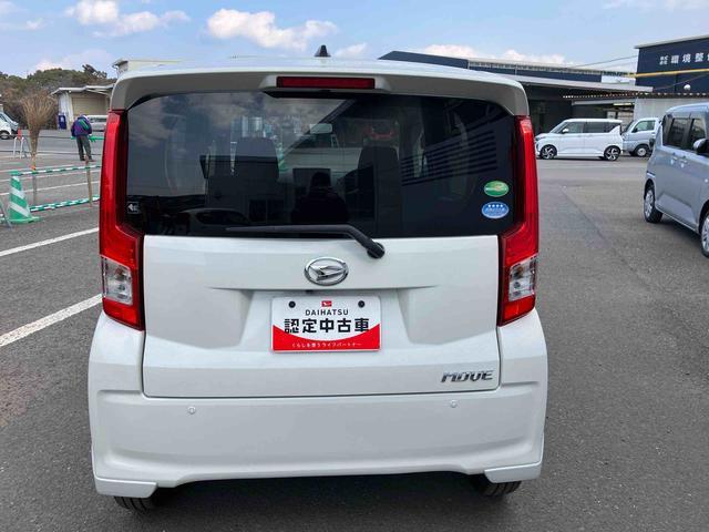 ムーヴＸリミテッド　ＳＡIII走行距離無制限１２ヶ月保証付き　ナビゲーション搭載　バックカメラ搭載　ＥＴＣ車載器搭載　アイドリングストップ車　運転席シートヒーター付き　オートライト　オートハイビーム　オートエアコン（大分県）の中古車