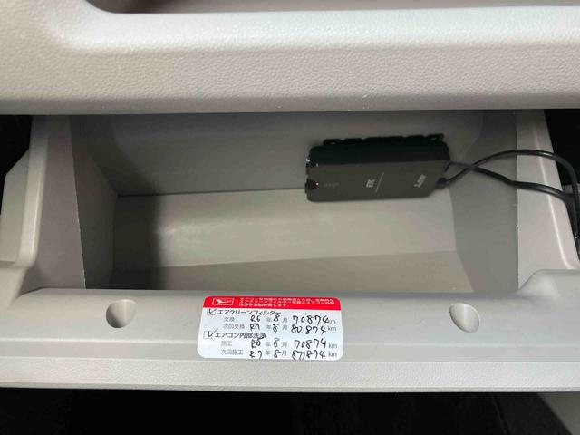 ムーヴＸリミテッド　ＳＡIII走行距離無制限１２ヶ月保証付き　ナビゲーション搭載　バックカメラ搭載　ＥＴＣ車載器搭載　アイドリングストップ車　運転席シートヒーター付き　オートライト　オートハイビーム　オートエアコン（大分県）の中古車