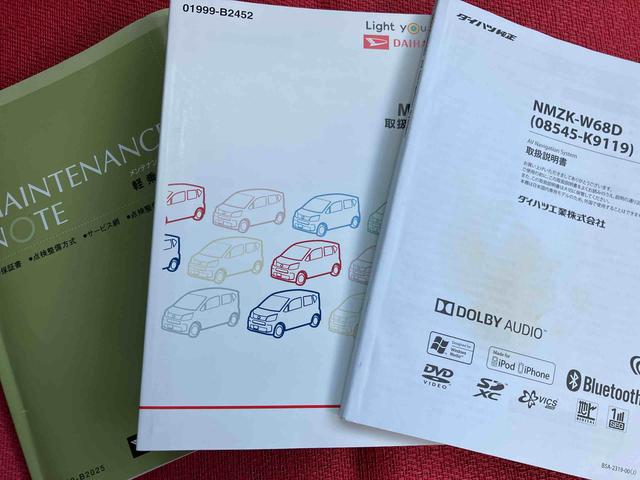 ムーヴＸリミテッド　ＳＡIII走行距離無制限１２ヶ月保証付き　ナビゲーション搭載　バックカメラ搭載　ＥＴＣ車載器搭載　アイドリングストップ車　運転席シートヒーター付き　オートライト　オートハイビーム　オートエアコン（大分県）の中古車