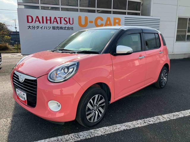 ブーンスタイル SAIII走行距離無制限12ヶ月保証付き 盗難防止装置 ESP キーレス スマートK 衝突被害軽減ブレーキ メモリーナビ LEDヘッドランプ ETC車載器 エアバッグ エコアイドル ブルートゥース Aライト(大分県)の中古車