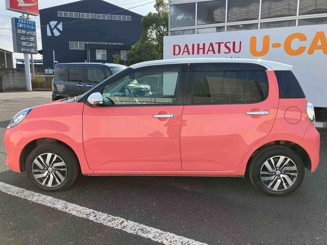 ブーンスタイル SAIII走行距離無制限12ヶ月保証付き 盗難防止装置 ESP キーレス スマートK 衝突被害軽減ブレーキ メモリーナビ LEDヘッドランプ ETC車載器 エアバッグ エコアイドル ブルートゥース Aライト(大分県)の中古車