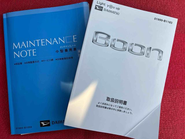 ブーンスタイル SAIII走行距離無制限12ヶ月保証付き 盗難防止装置 ESP キーレス スマートK 衝突被害軽減ブレーキ メモリーナビ LEDヘッドランプ ETC車載器 エアバッグ エコアイドル ブルートゥース Aライト(大分県)の中古車