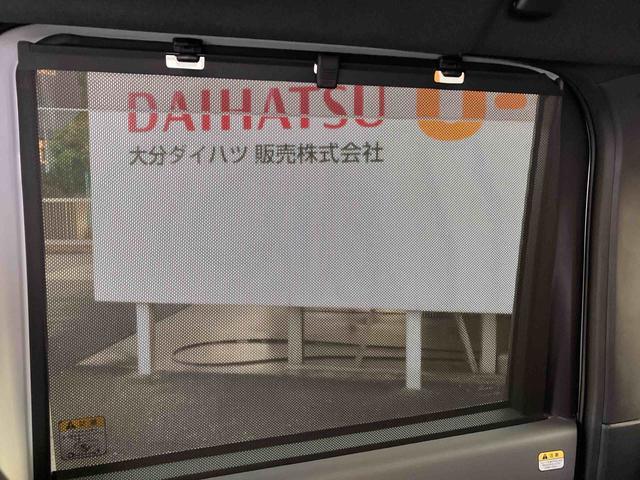 タントカスタムＸセレクション走行距離無制限１２ヶ月保証付き　禁煙　ＵＳＢ　ＬＥＤ　前席シートヒーター　ＥＴＣ　キーフリー　オートハイビーム　アルミホイール　ナビ　ドラレコ　整備記録簿　ＤＶＤ　車線逸脱警報　エコアイドル（大分県）の中古車