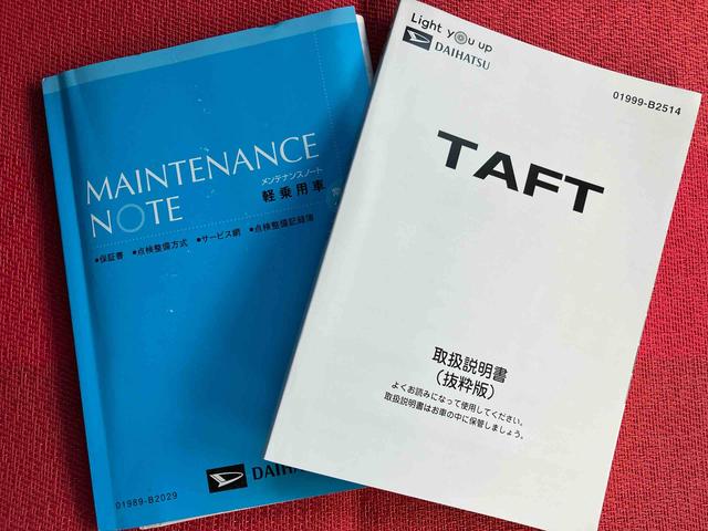 タフトGターボ走行距離無制限12ヶ月保証付き DVD再生可 誤発進抑制装置 LKA バックカメラ付き 禁煙 ブルートゥース USB LEDライト ナビ オートライト キーフリーシステム ETC オートハイビーム(大分県)の中古車