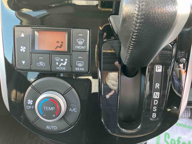 タントカスタムＲＳ　トップエディションＳＡ走行距離無制限１２ヶ月保証付き　衝突被害軽減　禁煙　Ｂｌｕｅｔｏｏｔｈオーディオ　ＵＳＢ接続　タ−ボ　Ａストップ　セキュリティー　記録簿　横滑り防止機能　エアバッグ　メモリナビ　スマートキー　ＡＢＳ（大分県）の中古車