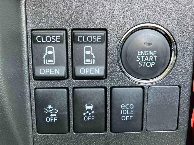 タントカスタムＲＳ　トップエディションＳＡ走行距離無制限１２ヶ月保証付き　衝突被害軽減　禁煙　Ｂｌｕｅｔｏｏｔｈオーディオ　ＵＳＢ接続　タ−ボ　Ａストップ　セキュリティー　記録簿　横滑り防止機能　エアバッグ　メモリナビ　スマートキー　ＡＢＳ（大分県）の中古車