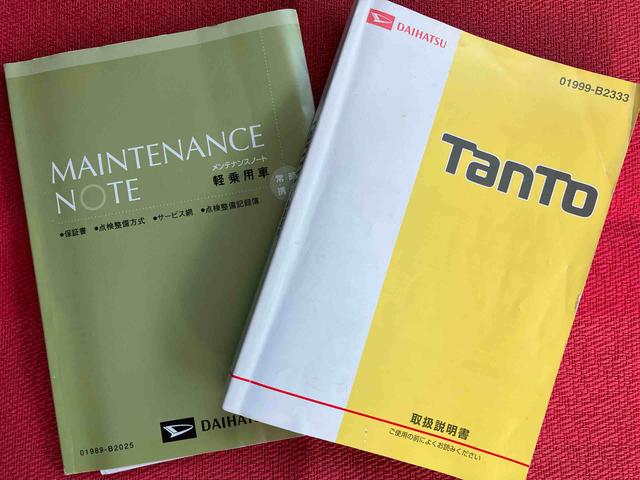タントカスタムＲＳ　トップエディションＳＡ走行距離無制限１２ヶ月保証付き　衝突被害軽減　禁煙　Ｂｌｕｅｔｏｏｔｈオーディオ　ＵＳＢ接続　タ−ボ　Ａストップ　セキュリティー　記録簿　横滑り防止機能　エアバッグ　メモリナビ　スマートキー　ＡＢＳ（大分県）の中古車