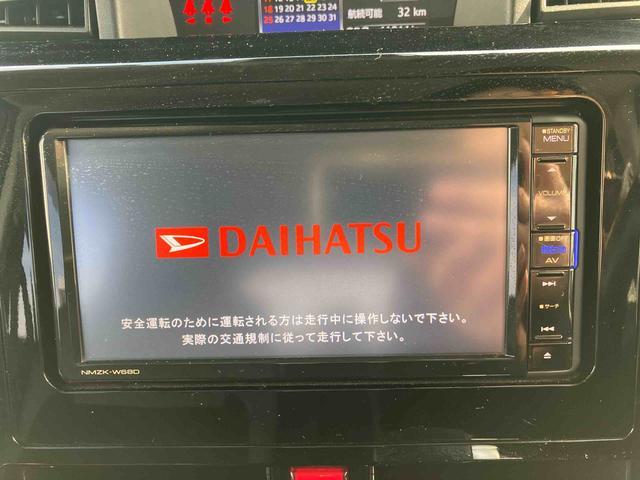 トールカスタムＧ　ターボ　ＳＡIII走行距離無制限１２ヶ月保証付き　横滑防止装置　車線逸脱警報装置　両側自動ドア　バックカメラ付き　衝突軽減ブレーキ　ＬＥＤライト　ＵＳＢ　アルミ　エコアイドル　カーナビ　スマキー　キーフリー　ターボ車（大分県）の中古車