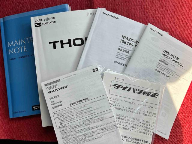 トールカスタムＧ　ターボ　ＳＡIII走行距離無制限１２ヶ月保証付き　横滑防止装置　車線逸脱警報装置　両側自動ドア　バックカメラ付き　衝突軽減ブレーキ　ＬＥＤライト　ＵＳＢ　アルミ　エコアイドル　カーナビ　スマキー　キーフリー　ターボ車（大分県）の中古車