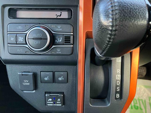 タフトＧターボ走行距離無制限１２ヶ月保証付き　車線逸脱防止　ＵＳＢ入力　Ｂｌｕｅｔｏｏｔｈ対応　禁煙　ＡＴハイビーム　Ｒカメラ　ＥＴＣ車載器　ＬＥＤランプ　Ａライト　キーフリー　スマートキー　盗難防止システム　ナビ（大分県）の中古車