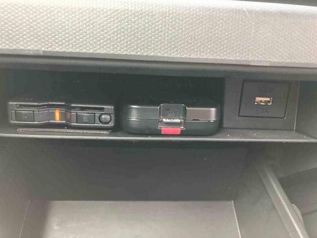 タフトG走行距離無制限12ヶ月保証付き 被害軽減ブレーキ シートH Iストップ リアカメラ メモリナビ スマートキー&プッシュスタート 禁煙 車線逸脱防止 点検記録簿 ドライブレコーダー USB接続 ナビ(大分県)の中古車