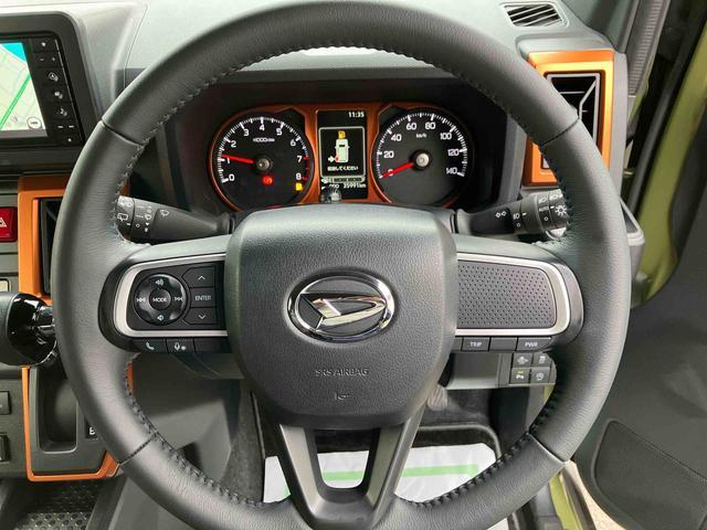 タフトG走行距離無制限12ヶ月保証付き 被害軽減ブレーキ シートH Iストップ リアカメラ メモリナビ スマートキー&プッシュスタート 禁煙 車線逸脱防止 点検記録簿 ドライブレコーダー USB接続 ナビ(大分県)の中古車