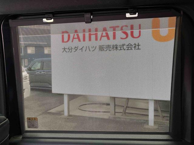 タントカスタムＸ走行距離無制限１２ヶ月保証付き　ＬＫＡ　セキュリティ　点検記録簿　Ｄレコ　アイスト　ＢＬＵＥＴＯＯＴＨ　バックカメラ付　ＡＴハイビーム　キーフリーキー　禁煙　Ｓヒーター　ＵＳＢ　カーナビ　ＤＶＤ（大分県）の中古車