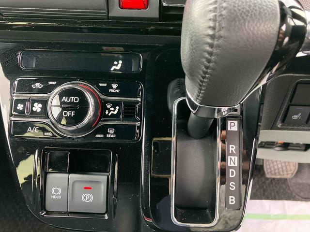 タントカスタムＲＳ走行距離無制限１２ヶ月保証付き　両側パワスライドドア　レーンキープＡ　ＩＳＴＯＰ　ＢＴ対応　ＥＴＣ付き　メモリーナビゲーション　運転席シートヒーター　オートＬＥＤ　ターボエンジン　禁煙　ナビ付き（大分県）の中古車