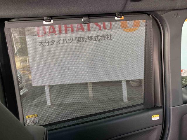 タントカスタムＸ走行距離無制限１２ヶ月保証付き　衝突軽減ブレーキ　車線逸脱防止　アイドリングストップ機能　Ｂカメラ　禁煙　盗難警報装置　ＬＥＤ　キーレスエントリー　前席シートヒーター　オートＬＥＤ　スマキー（大分県）の中古車