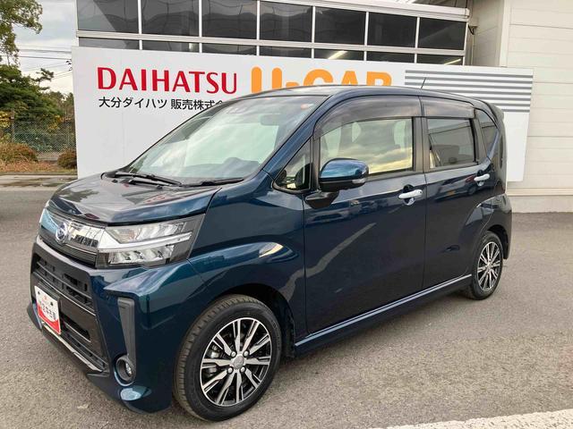 ムーヴカスタム X VS SAIII走行距離無制限12ヶ月保証付き ミュージックプレイヤー接続可 車線逸脱警報 エアバッグ 禁煙 記録簿 イモビライザー アルミ スマートキー&プッシュスタート ABS キーフリーキー メモリーナビ(大分県)の中古車