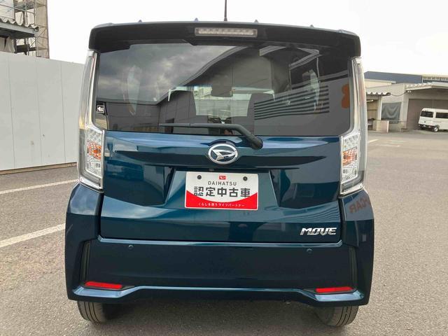 ムーヴカスタム X VS SAIII走行距離無制限12ヶ月保証付き ミュージックプレイヤー接続可 車線逸脱警報 エアバッグ 禁煙 記録簿 イモビライザー アルミ スマートキー&プッシュスタート ABS キーフリーキー メモリーナビ(大分県)の中古車