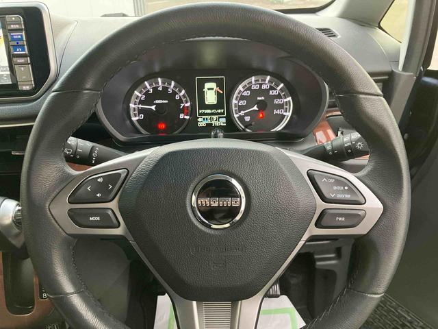 ムーヴカスタム X VS SAIII走行距離無制限12ヶ月保証付き ミュージックプレイヤー接続可 車線逸脱警報 エアバッグ 禁煙 記録簿 イモビライザー アルミ スマートキー&プッシュスタート ABS キーフリーキー メモリーナビ(大分県)の中古車