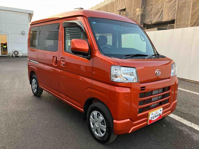 ハイゼットカーゴクルーズ走行距離無制限１２ヶ月保証付き　ＵＳＢ　車線逸脱　ブルートゥース　衝突軽減システム　ハイビームアシスト　両側スライド　Ｂカメ　アイドリングＳＴＯＰ　ＥＳＣ　オートライト　ＡＢＳ　盗難防止システム　禁煙（大分県）の中古車