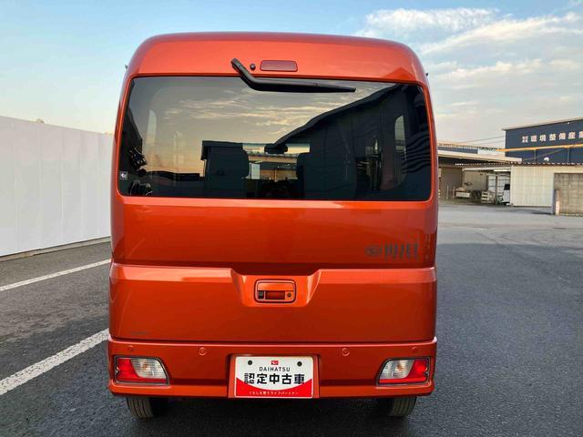 ハイゼットカーゴクルーズ走行距離無制限１２ヶ月保証付き　ＵＳＢ　車線逸脱　ブルートゥース　衝突軽減システム　ハイビームアシスト　両側スライド　Ｂカメ　アイドリングＳＴＯＰ　ＥＳＣ　オートライト　ＡＢＳ　盗難防止システム　禁煙（大分県）の中古車