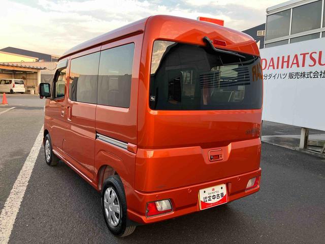 ハイゼットカーゴクルーズ走行距離無制限１２ヶ月保証付き　ＵＳＢ　車線逸脱　ブルートゥース　衝突軽減システム　ハイビームアシスト　両側スライド　Ｂカメ　アイドリングＳＴＯＰ　ＥＳＣ　オートライト　ＡＢＳ　盗難防止システム　禁煙（大分県）の中古車