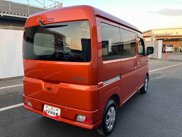 ハイゼットカーゴクルーズ走行距離無制限１２ヶ月保証付き　ＵＳＢ　車線逸脱　ブルートゥース　衝突軽減システム　ハイビームアシスト　両側スライド　Ｂカメ　アイドリングＳＴＯＰ　ＥＳＣ　オートライト　ＡＢＳ　盗難防止システム　禁煙（大分県）の中古車