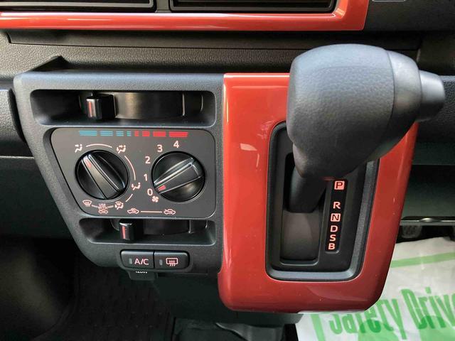 ハイゼットカーゴクルーズ走行距離無制限１２ヶ月保証付き　ＵＳＢ　車線逸脱　ブルートゥース　衝突軽減システム　ハイビームアシスト　両側スライド　Ｂカメ　アイドリングＳＴＯＰ　ＥＳＣ　オートライト　ＡＢＳ　盗難防止システム　禁煙（大分県）の中古車