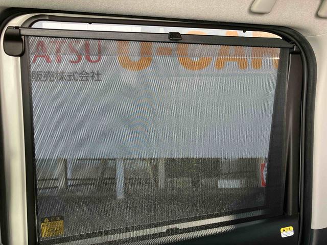タントカスタムＲＳ　トップエディションＳＡIII走行距離無制限１２ヶ月保証付き　アイドルストップ　両側パワードア　メモリーナビゲーション　Ｂｌｕｅｔｏｏｔｈ対応　禁煙　車線逸脱警告　助手席エアバッグ　記録簿有　ＥＳＣ　ＡＨＢ　盗難防止システム　ナビ（大分県）の中古車