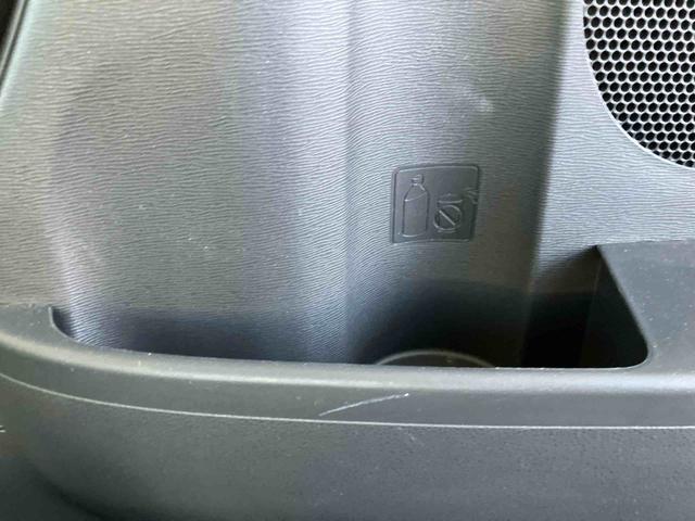 タントカスタムＲＳ　トップエディションＳＡIII走行距離無制限１２ヶ月保証付き　アイドルストップ　両側パワードア　メモリーナビゲーション　Ｂｌｕｅｔｏｏｔｈ対応　禁煙　車線逸脱警告　助手席エアバッグ　記録簿有　ＥＳＣ　ＡＨＢ　盗難防止システム　ナビ（大分県）の中古車