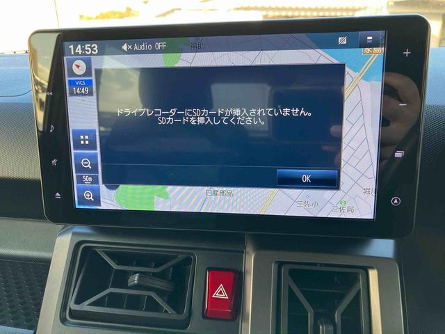 タフトＧターボ　クロムベンチャー走行距離無制限１２ヶ月保証付き　ナビ付き　アイドリングストップ機能　アルミ　アダプティブクルーズ　衝突安全ボディ　キーフリー　シートヒータ付き　禁煙車　ターボ　バックモニター　オートマチックハイビーム（大分県）の中古車