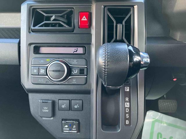 タフトＧターボ　クロムベンチャー走行距離無制限１２ヶ月保証付き　ナビ付き　アイドリングストップ機能　アルミ　アダプティブクルーズ　衝突安全ボディ　キーフリー　シートヒータ付き　禁煙車　ターボ　バックモニター　オートマチックハイビーム（大分県）の中古車