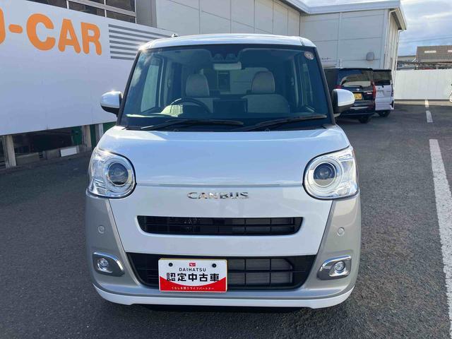 ムーヴキャンバスストライプスＧ　ワンオーナー走行距離無制限１２ヶ月保証付き　アイドルストップ　Ｂカメラ　セキュリティアラーム　スマートキープッシュスタート　Ｓヒーター　キーフリーキー　ワンオーナー車　ＬＥＤライト　車線逸脱警報　オートハイビーム（大分県）の中古車