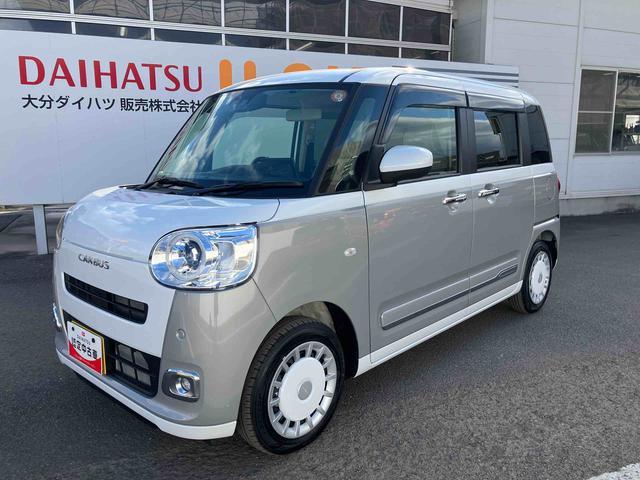 ムーヴキャンバスストライプスＧ　ワンオーナー走行距離無制限１２ヶ月保証付き　アイドルストップ　Ｂカメラ　セキュリティアラーム　スマートキープッシュスタート　Ｓヒーター　キーフリーキー　ワンオーナー車　ＬＥＤライト　車線逸脱警報　オートハイビーム（大分県）の中古車