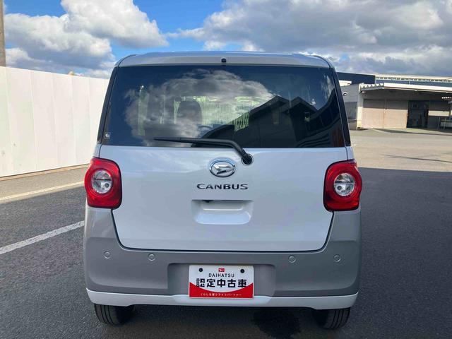 ムーヴキャンバスストライプスＧ　ワンオーナー走行距離無制限１２ヶ月保証付き　アイドルストップ　Ｂカメラ　セキュリティアラーム　スマートキープッシュスタート　Ｓヒーター　キーフリーキー　ワンオーナー車　ＬＥＤライト　車線逸脱警報　オートハイビーム（大分県）の中古車