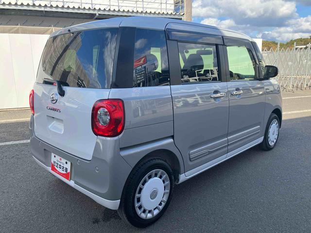 ムーヴキャンバスストライプスＧ　ワンオーナー走行距離無制限１２ヶ月保証付き　アイドルストップ　Ｂカメラ　セキュリティアラーム　スマートキープッシュスタート　Ｓヒーター　キーフリーキー　ワンオーナー車　ＬＥＤライト　車線逸脱警報　オートハイビーム（大分県）の中古車