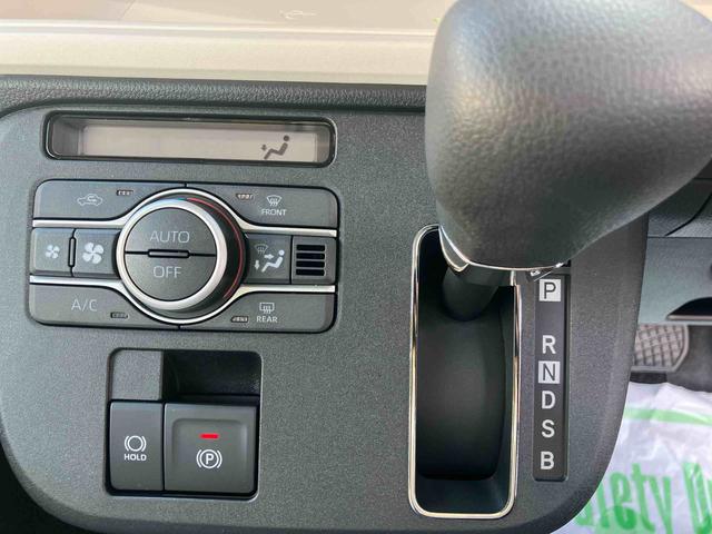 ムーヴキャンバスストライプスＧ　ワンオーナー走行距離無制限１２ヶ月保証付き　アイドルストップ　Ｂカメラ　セキュリティアラーム　スマートキープッシュスタート　Ｓヒーター　キーフリーキー　ワンオーナー車　ＬＥＤライト　車線逸脱警報　オートハイビーム（大分県）の中古車