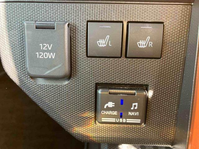 タフトＧ走行距離無制限１２ヶ月保証付き　アダプティブクルーズ　被害軽減ブレーキ　シートＨ　Ｉストップ　リアカメラ　メモリナビ　スマートキー＆プッシュスタート　禁煙　車線逸脱防止　点検記録簿　ドライブレコーダー（大分県）の中古車