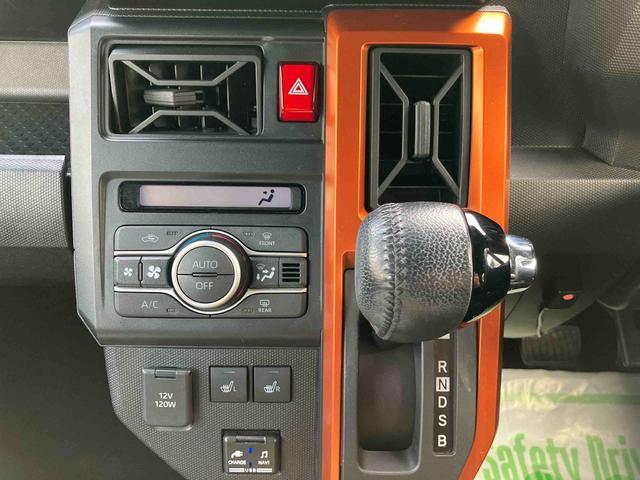 タフトＧ走行距離無制限１２ヶ月保証付き　被害軽減ブレーキ　シートＨ　Ｉストップ　リアカメラ　メモリナビ　スマートキー＆プッシュスタート　禁煙　車線逸脱防止　点検記録簿　ＵＳＢ接続　ナビ　ＥＴＣ　ＡＵＸ　ＤＶＤ（大分県）の中古車