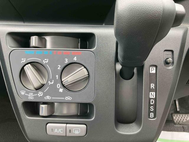 ミライースＬ　ＳＡIII走行距離無制限１２ヶ月保証付き　アイドリングＳＴＯＰ　禁煙　衝突防止　キ−レス　イモビライザー　Ｗエアバッグ　横滑防止　レーンキープアシスト　オートハイビーム　ドラレコ　運転席エアバック　ＡＢＳ（大分県）の中古車