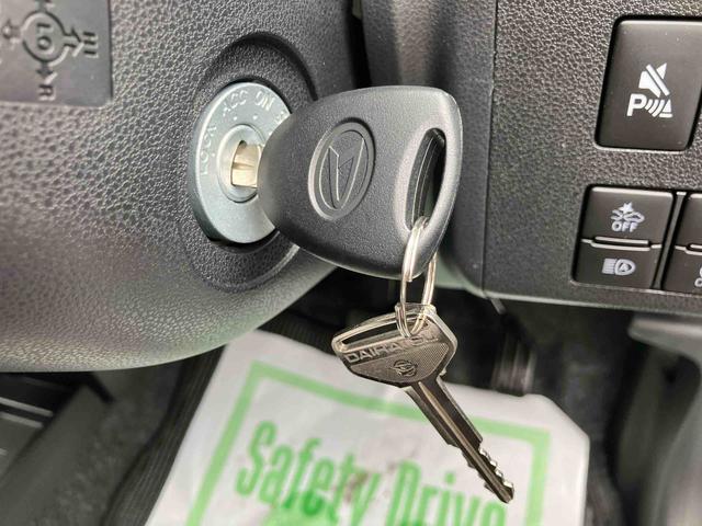 ミライースＬ　ＳＡIII走行距離無制限１２ヶ月保証付き　アイドリングＳＴＯＰ　禁煙　衝突防止　キ−レス　イモビライザー　Ｗエアバッグ　横滑防止　レーンキープアシスト　オートハイビーム　ドラレコ　運転席エアバック　ＡＢＳ（大分県）の中古車