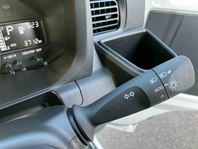 ハイゼットトラックハイルーフ ワンオーナー走行距離無制限12ヶ月保証付き オートマチックハイビーム 横滑り防止装置 ワンオーナー車 衝突被害軽減ブレーキ パワーステアリング Wエアバッグ アイドリングストップ AC 運転席エアバッグ ABS(大分県)の中古車