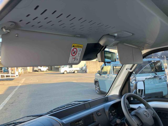 ハイゼットトラックハイルーフ ワンオーナー走行距離無制限12ヶ月保証付き オートマチックハイビーム 横滑り防止装置 ワンオーナー車 衝突被害軽減ブレーキ パワーステアリング Wエアバッグ アイドリングストップ AC 運転席エアバッグ ABS(大分県)の中古車