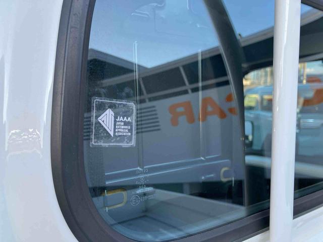 ハイゼットトラックハイルーフ ワンオーナー走行距離無制限12ヶ月保証付き オートマチックハイビーム 横滑り防止装置 ワンオーナー車 衝突被害軽減ブレーキ パワーステアリング Wエアバッグ アイドリングストップ AC 運転席エアバッグ ABS(大分県)の中古車