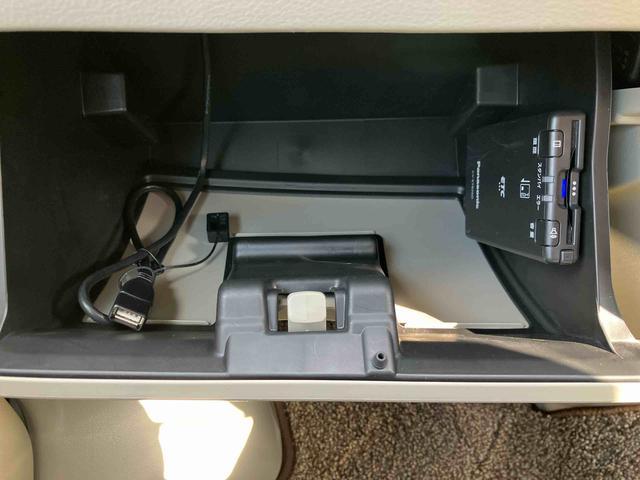 ＮＶ１００クリッパーリオＧ走行距離無制限１２ヶ月保証付き　ＵＳＢポート　ブレーキサポート　ＢＴ　ＤＶＤ再生可能　バックモニター　ターボ車　スマートキ　盗難防止装置　キーフリーシステム　シートＨ　オートライト　横滑り防止装置（大分県）の中古車