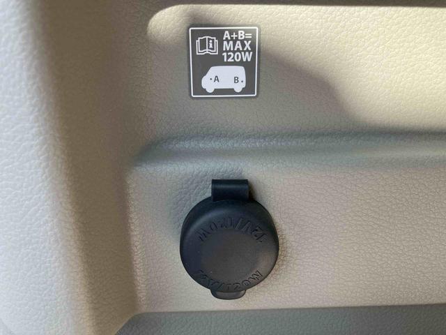 ＮＶ１００クリッパーリオＧ走行距離無制限１２ヶ月保証付き　ＵＳＢポート　ブレーキサポート　ＢＴ　ＤＶＤ再生可能　バックモニター　ターボ車　スマートキ　盗難防止装置　キーフリーシステム　シートＨ　オートライト　横滑り防止装置（大分県）の中古車